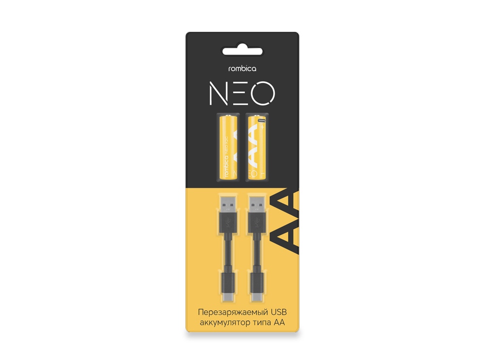 Аккумуляторные батарейки «NEO X2C», АА