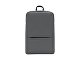 Рюкзак Mi Business Backpack 2 Dark Gray JDSW02RM (ZJB4196GL)