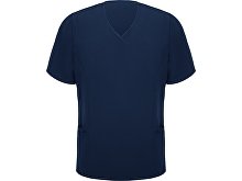 Рубашка «Ferox», мужская (арт. 9085CA55M)