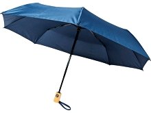 Складной зонт «Bo» (арт. 10914303)