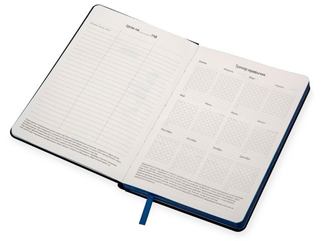 Бизнес-блокнот А5 «Bossy» thumbnail