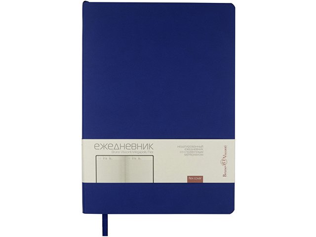 Ежедневник недатированный B5 «Megapolis Flex»