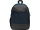 Рюкзак «Reflex» для ноутбука 15,6" со светоотражающим эффектом, синий