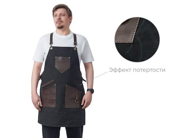 Фартук из канваса с карманами thumbnail