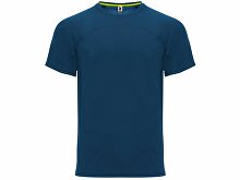 Спортивная футболка «Monaco» унисекс (арт. 640155XS)