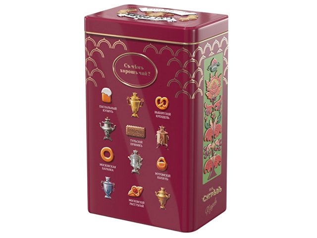 Черный чай и имбирное печенье в подарочной упаковке thumbnail