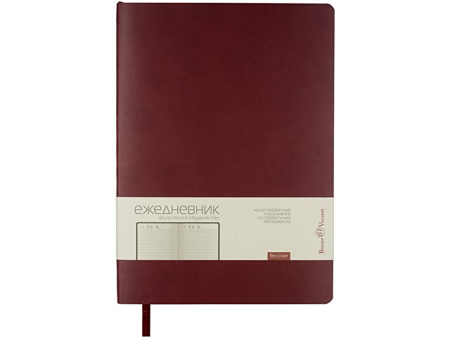 Ежедневник недатированный B5 «Megapolis Flex» thumbnail