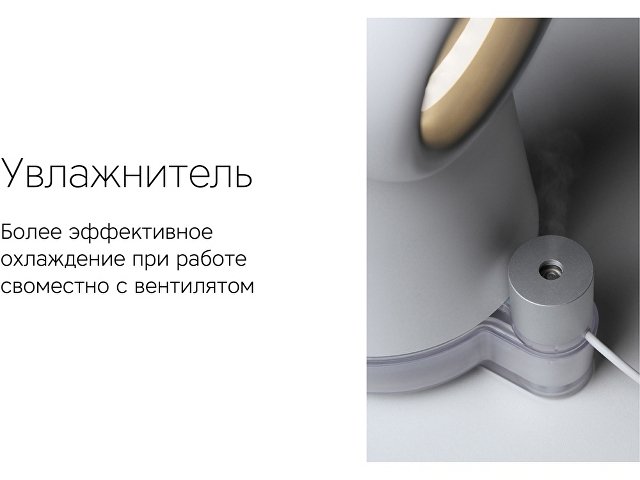 Воздухоочиститель «Flow Vortex» thumbnail