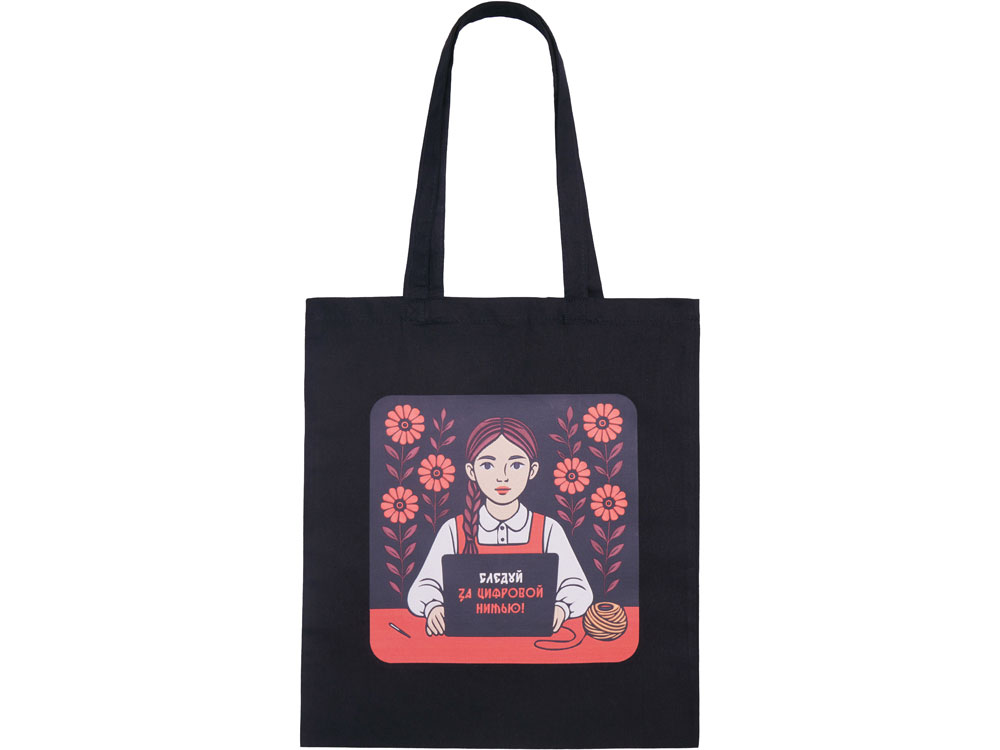 Сумка из хлопка «Carryme 140» с печатью DTF - цифровая вышивка