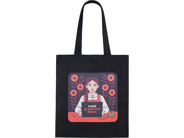 Сумка из хлопка «Carryme 140» с печатью DTF - цифровая вышивка