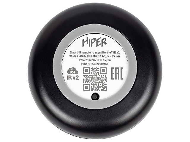 Умный ИК пульт «IR2» thumbnail