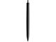 Ручка пластиковая шариковая Prodir ds6prr-Z75 "софт-тач", черный с серебристой кнопкой