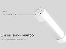 Портативный фонарь «LED GLOW»