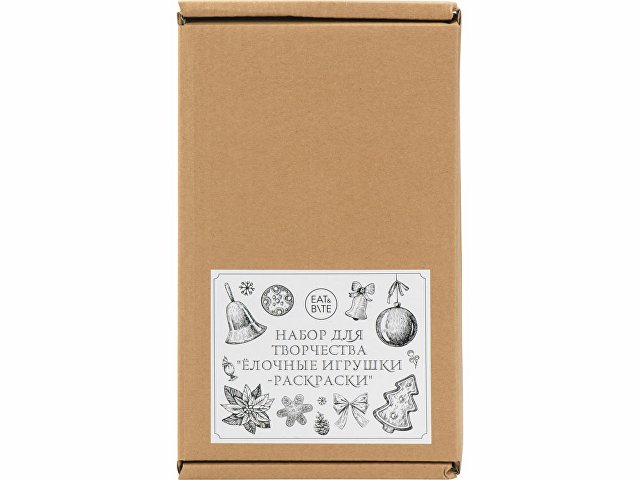 Набор для творчества «Ёлочные игрушки-раскраски»