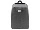 Рюкзак с защитой от краж "Phantom Mini", серый