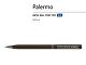 Ручка "Palermo" шариковая  автоматическая, коричневый металлический корпус, 0,7 мм, синяя