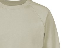 Свитшот оверсайз с рукавом реглан «Belgrade», унисекс