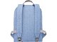 Рюкзак из переработанного хлопка и полиэстера плотностью 210 г/м² Pheebs, синий