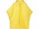 Пончо «Hawaii» c чехлом детский, желтый