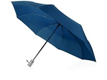 Зонт складной «Леньяно» (арт. 906172)