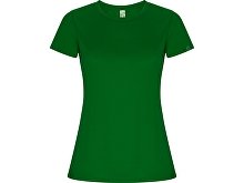 Спортивная футболка «Imola» женская (арт. 428CA226S)
