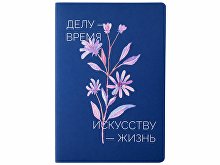 Блокнот А5 в гибкой обложке «Fellini» с голографическим срезом с УФ-печатью