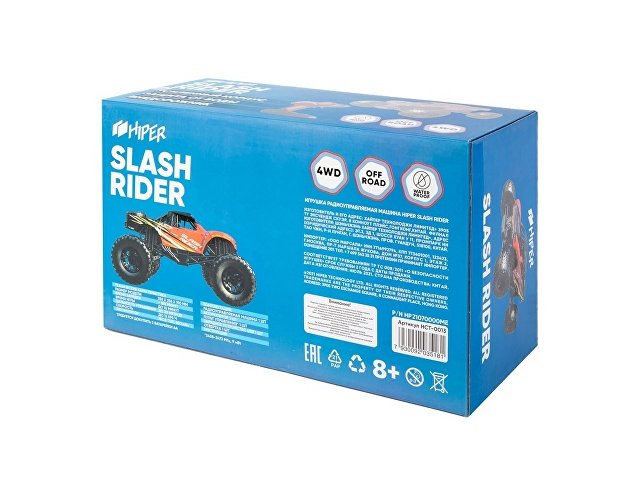 Радиоуправляемый внедорожник «SLASH RIDER»