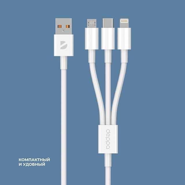 Дата-кабель 3 в 1: micro USB, USB-C, Ligthning, 1.2м — фото 4