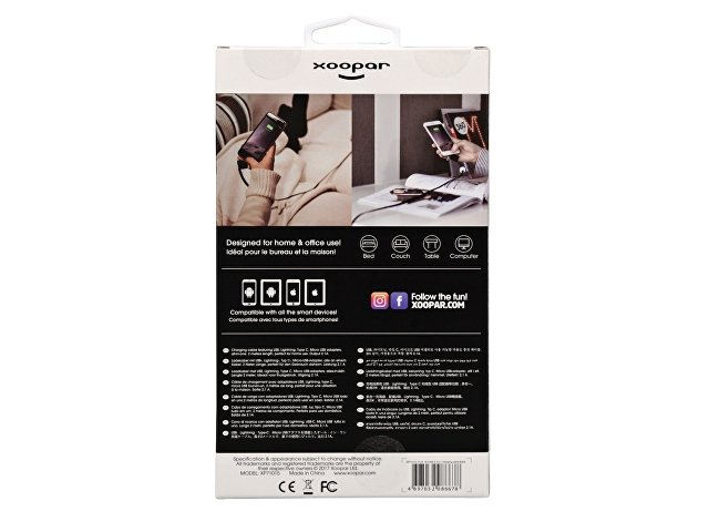 USB-переходник «W Cable 3 в 1» thumbnail