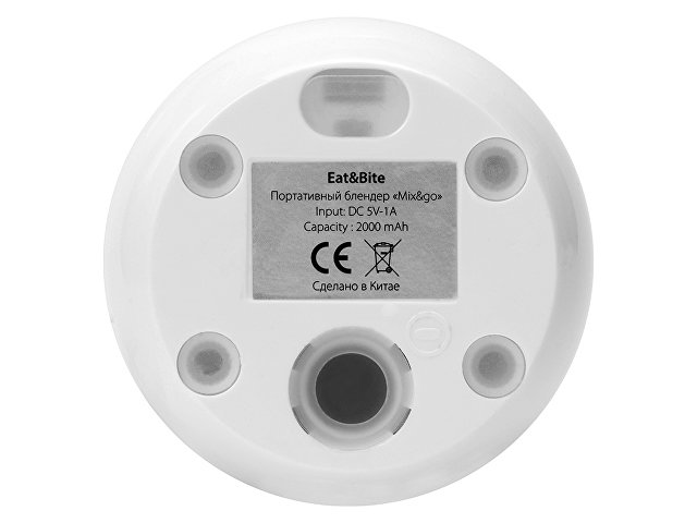 Портативный блендер «Mix&Go» thumbnail