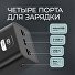 Внешний АКБ NRG Turbo V4 40000 мА-ч, дисплей, черный, Deppa