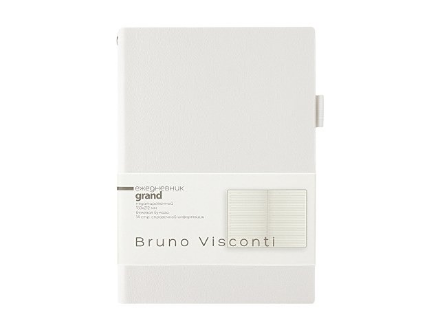 Ежедневник недатированный А5 «Grand» thumbnail