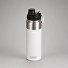 Вакуумная термобутылка «ALPINE FLASK», 530 мл, белый