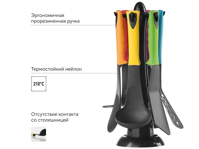 Набор кухонных инструментов «FLAVA», 7 предметов thumbnail