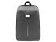 Рюкзак с защитой от краж "Phantom Mini", серый