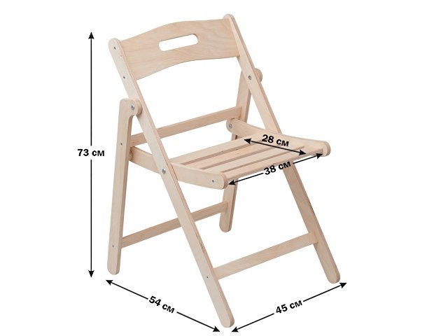 Деревянный складной стул «Timberfold»