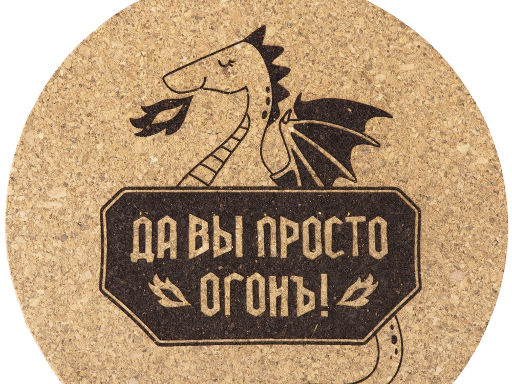 Набор костеров из пробки на подставке «Krock» с гравировкой фото 3 Набор костеров из пробки на подставке «Krock» с гравировкой фото 3