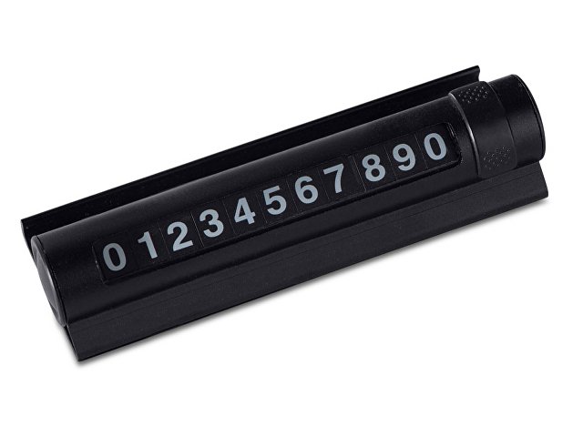 Подарочный набор «Premier» с термокружкой, парковочной визиткой и обложкой для документов thumbnail