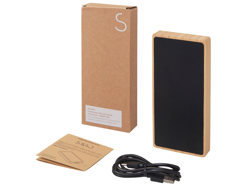 Внешний аккумулятор с подсветкой лого и солнечной панелью «Reedia S1», 10000 mAh фото 2 Внешний аккумулятор с подсветкой лого и солнечной панелью «Reedia S1», 10000 mAh фото 2