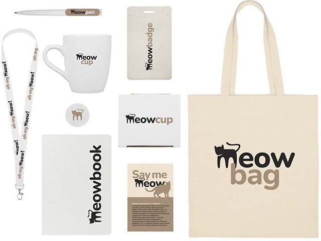 Welcome pack «Starter Bundle» thumbnail