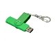 Флешка с поворотным механизмом, c дополнительным разъемом Micro USB, 32 Гб, зеленый