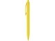 Ручка шариковая пластиковая "Air", желтый