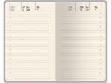 Ежедневник недатированный А5 «Megapolis Flex Smart»