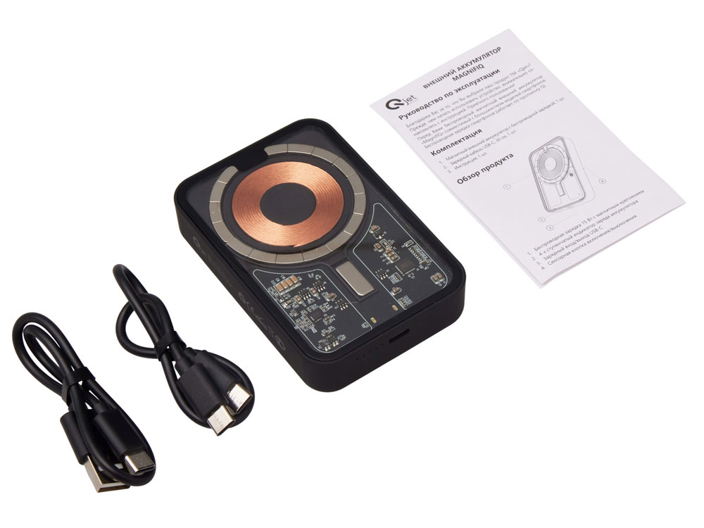 Беспроводной магнитный внешний аккумулятор с QC\PD «MagnifIQ», 10000 мАч, 15 Вт фото 3 Беспроводной магнитный внешний аккумулятор с QC\PD «MagnifIQ», 10000 мАч, 15 Вт фото 3