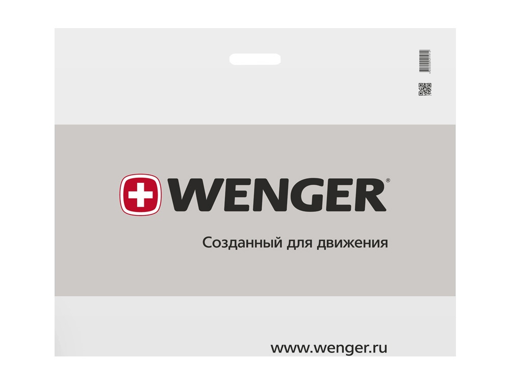Сумка дорожная на колёсах 59л. Wenger, черный/серый