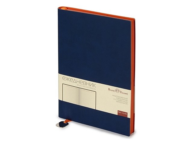 Набор «Writea» с ежедневником, ручкой и термокружкой thumbnail