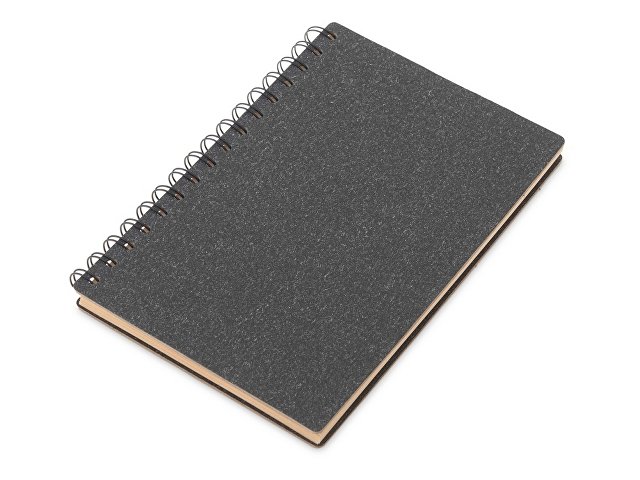 Подарочный набор «Re:Charge» с термокружкой, кофе и блокнотом