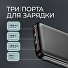 Внешний АКБ NRG Turbo V4 10000 мА-ч, дисплей, черный, Deppa
