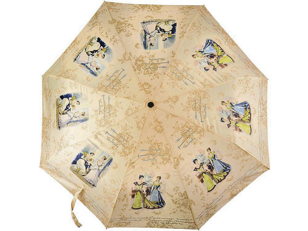 Зонт складной «Бомонд»