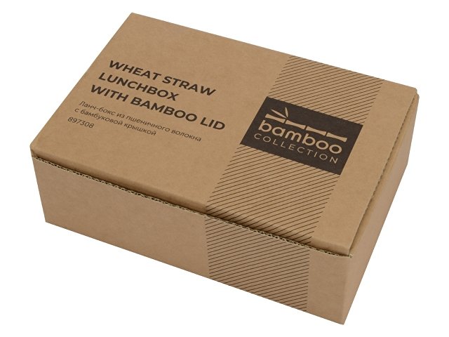 Ланч-бокс «Lunch» из пшеничного волокна с бамбуковой крышкой thumbnail